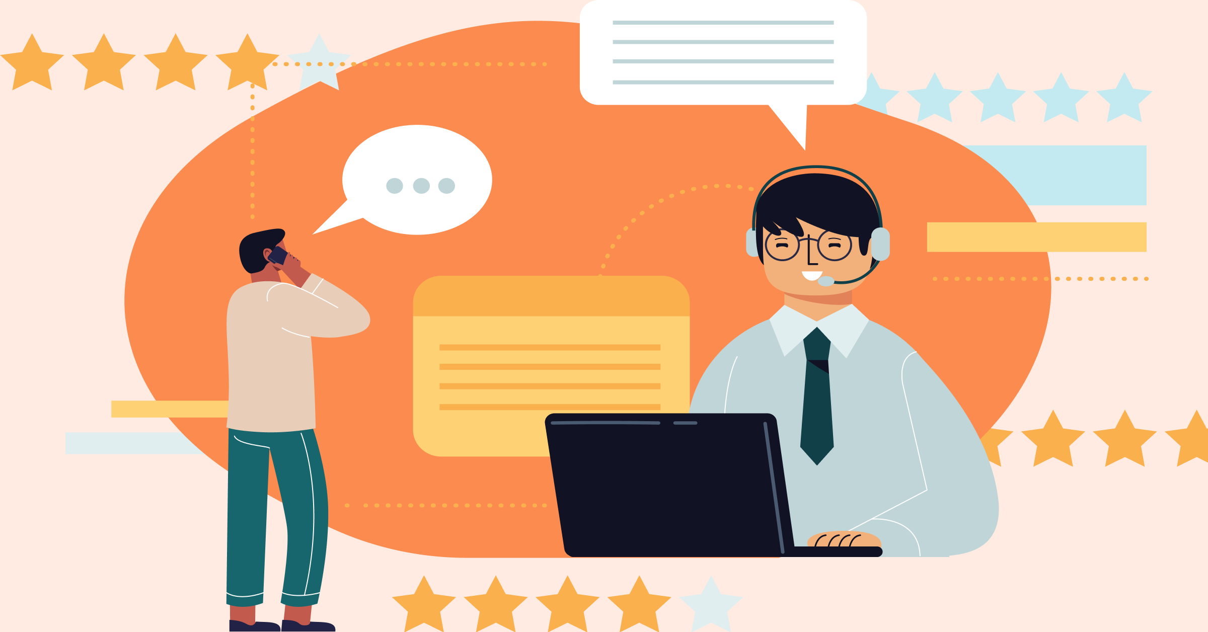 Customer service policy