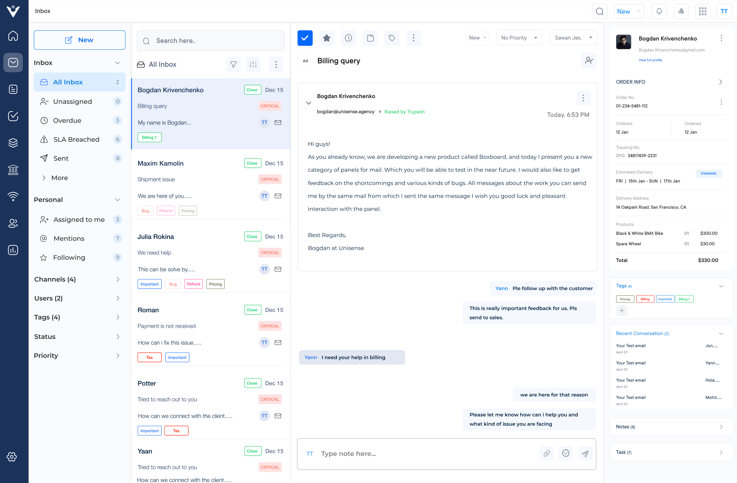 Veemo Email Management Software
