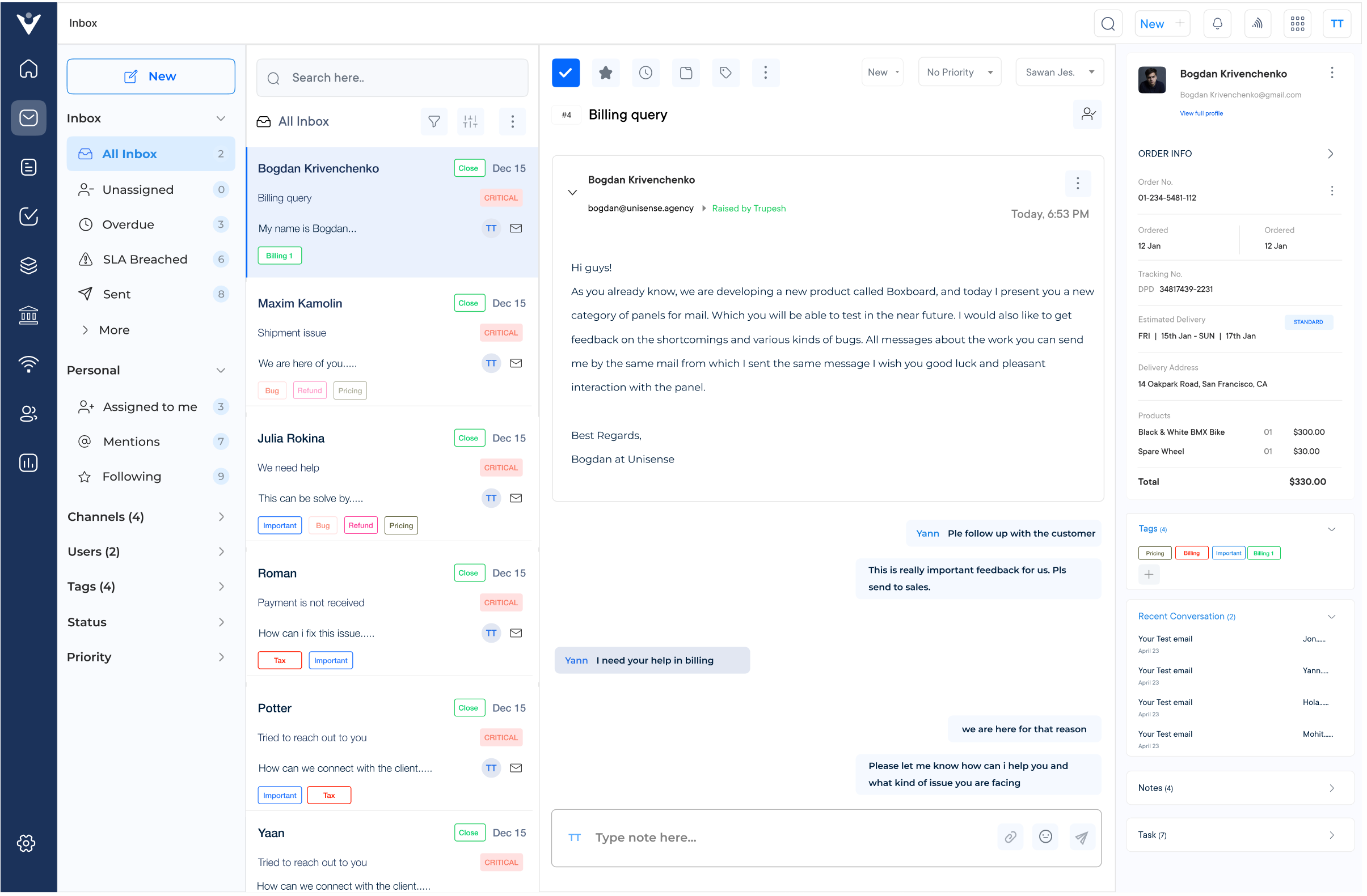 Veemo Customer Service Software for Small Businesses