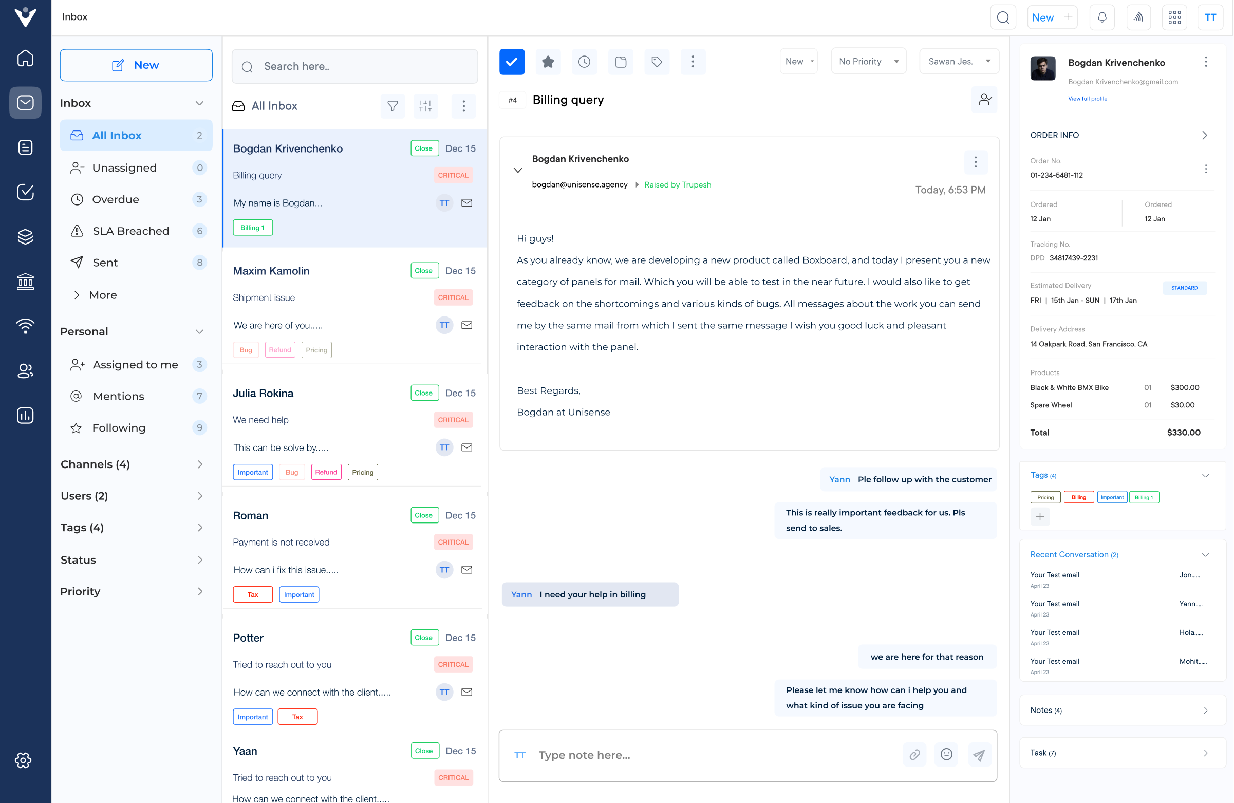 Veemo Social Media Customer Service Software